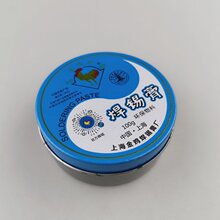 100g焊锡膏金鸡酸性焊接工具焊油助焊剂锡膏焊接配件工具辅料
