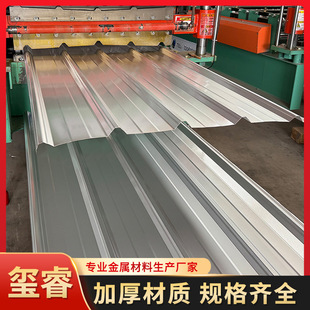 �FƤ������Bֳ�F���߲��{ɫ�����X�ߏV������\�h�������840