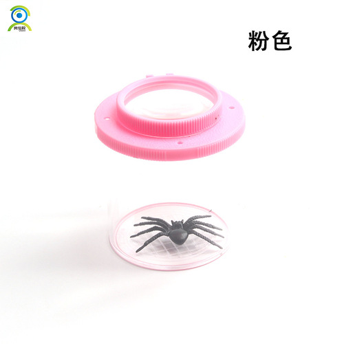 Portable Multi-functional High-definition High-magnification Magnifying Glass, Single Cup, Children's Outdoor Insect Enlightenment and Smart Toy