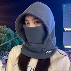 保暖帽子男女秋冬户外加厚防风护耳面罩帽子围巾一体骑电车雷锋帽