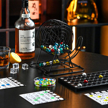 bingo宾果 游戏套装 75粒球摇奖机手动摇奖器宾果 喝酒厂家游戏机