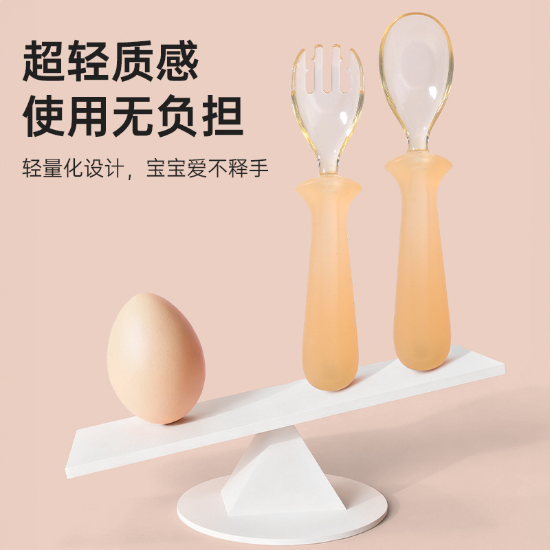 Cuchara PPSU Yuanbao Cuchara de alimentación infantil Cuchara de alimentación infantil Cuchara de entrenamiento Cuchara de alimentación infantil Cuchara de alimentación infantil Cuchara de alimentación