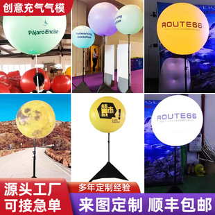 ���l��֧����� �V���T���������������Ƅ�PVC�����l�����ģ