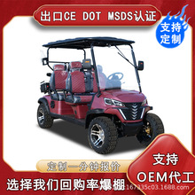 �ߠ�����܇���^�^��܇�ǱP�����Ƶ���g܇���Q����늄Ӹߠ�����܇