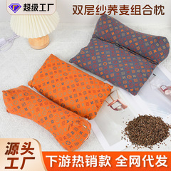 そば枕 三角一体型枕 家庭用頚椎サポート 睡眠牽引枕 大人用組み合わせ枕芯 そば枕