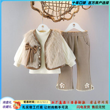 �ﶬŮͯ�r�ּӽq���b�������ëë�R�׶��b�޷���ͯ��Ƥ��������