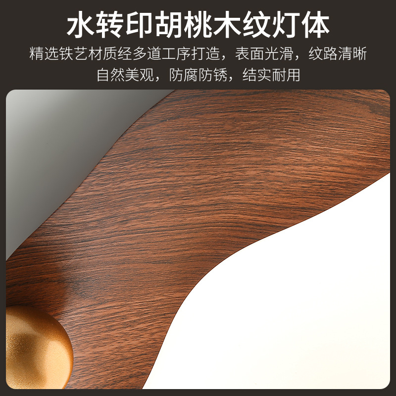 Lámpara de techo de dormitorio de calabaza de estilo antiguo, crema francesa, protección ocular, lámpara de habitación para niños, lámpara de habitación de grano de madera de nogal retro