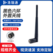 ���Q���l2.4G�p�l3dbi���h�����쾀·������C���������쾀�ɶ���