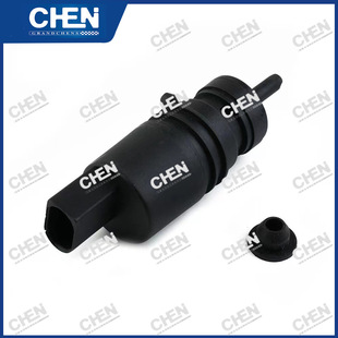 Car Windshield Washer Pump 67128362154 Is Suitable for a Variety of German Car Models, Windshield Wipers, Specifically for German Cars