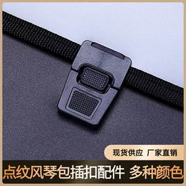 长尾夹装订夹;手把;文具配件