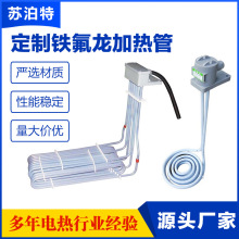 �F�����ӟ�������|�����g�����PTFE늟���僲������ķ��l���