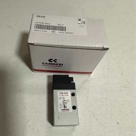  康茂胜CAMOZZI电磁阀338-035,338L,334,358二位五通气控阀