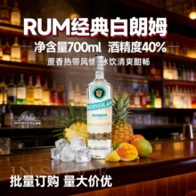 ����ķ����ķ40�ȹ��S�F؛�������lĪ���m700ml�ưɰٴ��{�����