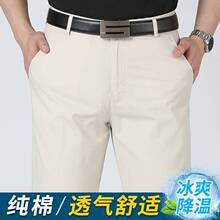 2024�ļ�����͸�⼃�����eѝ�Ќ���ֱͲ�̄����e��ʿѝ���p��