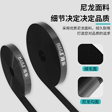 ħ�g�N����������1.2cm��������������ɫ25��