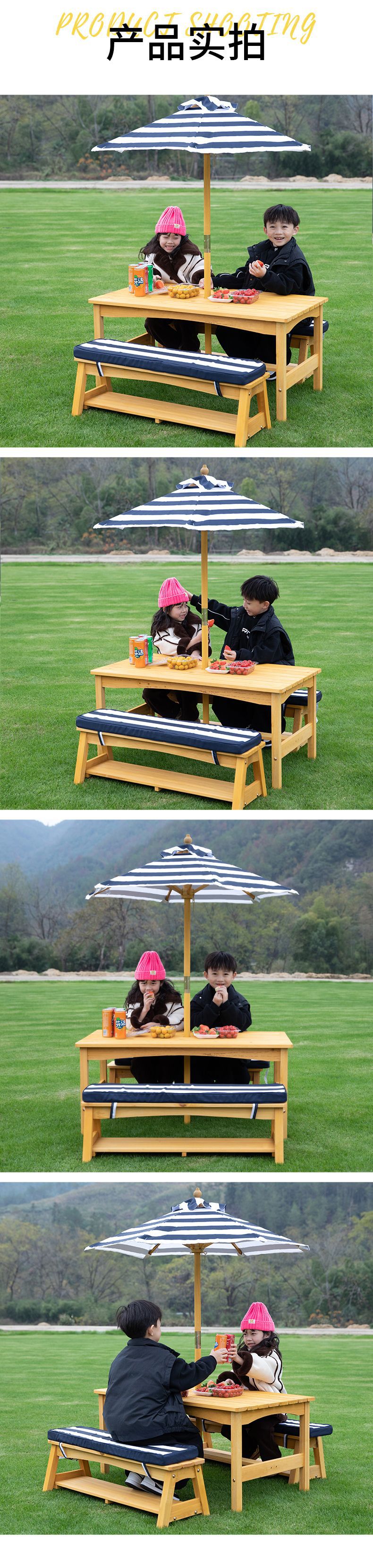 儿童户外室内桌椅子野餐露营地沙滩遮阳伞幼儿园桌子家具套装防晒