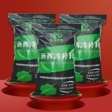 �r������ sbs���Ԟr��·�����a���a�� ���b��Ʒ�r���·�r������