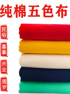 ��ɫ�������û𹩟����ײ��t���S���ڲ��{�G���Ȼ�ʩ����ʲ�ֱ�N