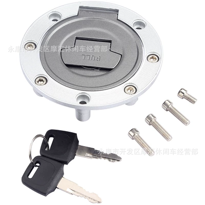 For Yamaha XJR1200 XJR400 YZF R1 R6 YZF 600 fuel tank lock oil bottle cap key