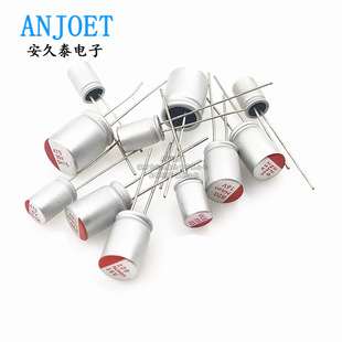 Direct Plug Solid State Capacitor 6.3V/16/25/35/50V100/220/470/560/680/1000/2200Uf