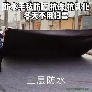 ���ظ��᲻�����겼�����Bֳ����ͷ�픷���ˮ����픷�©��������