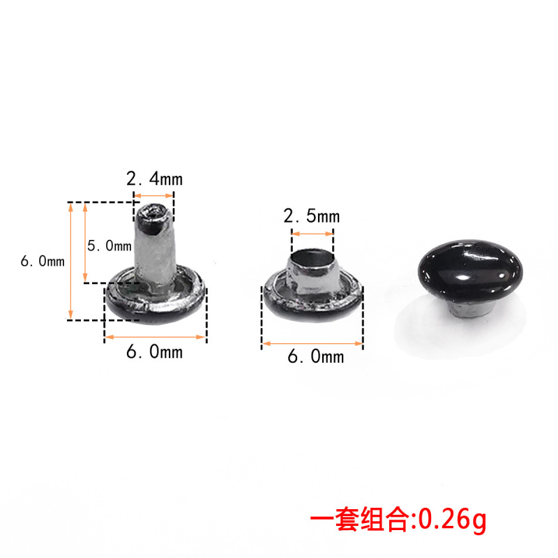 両面リベットバッグ靴固定部品平面突き釘レシピ製本帽子釘アルファベットリベットカラー黒|undefined