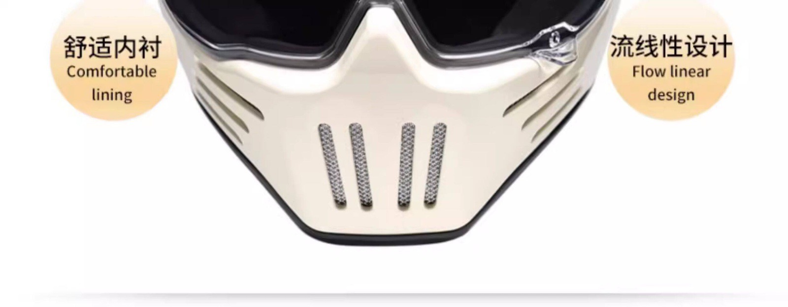 National Standard 3C Certified Retro Motorcycle Helmet for Men and Women, Full-Face Helmet for Heavy Motorcycles, Ghost Skull Rider, with Bluetooth Slot