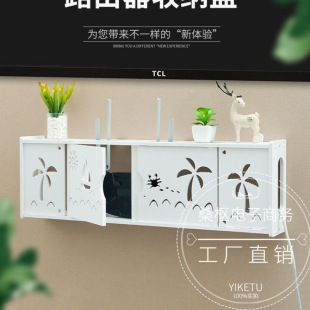 o·ռ{Ӷ๦ܱڒʽC픺wifi׿͏d