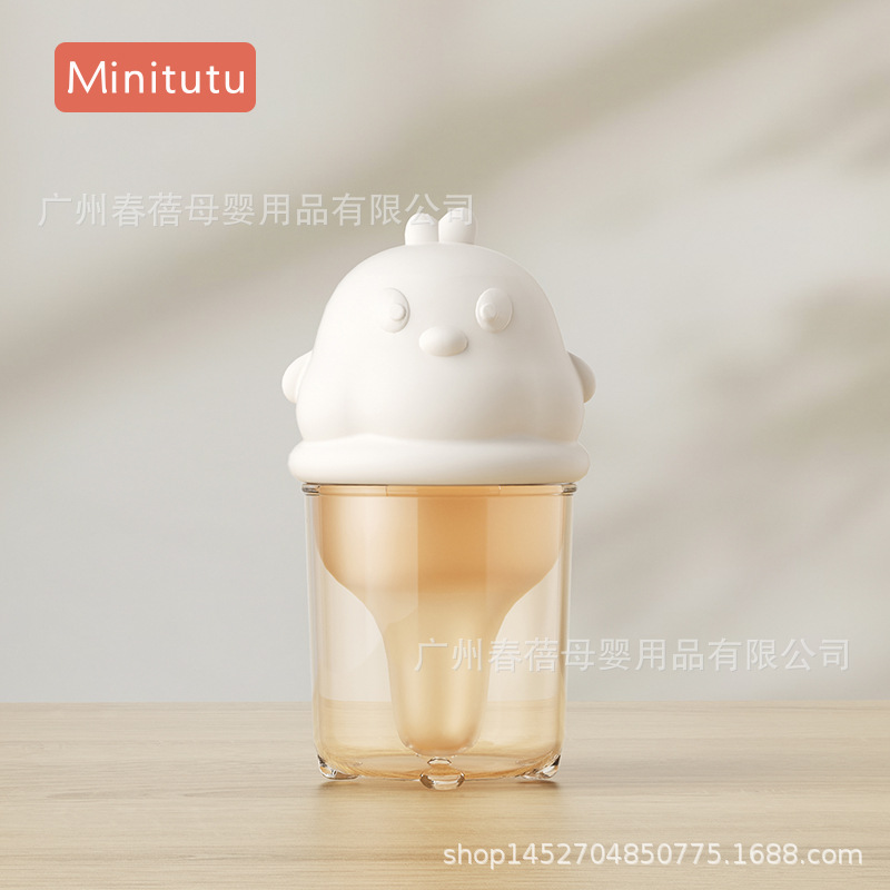 Multifunctional liquid feeder