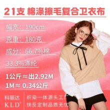 21֧ˢë�ͺό���ᘿ�����180���ޜ�켏ëȦ�����l�²�ƥ���ϲ�