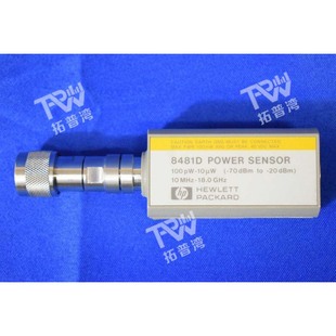 Agilent 安捷伦 8481D 二极管功率传感器 10 MHz 至 18 GHz-阿里巴巴
