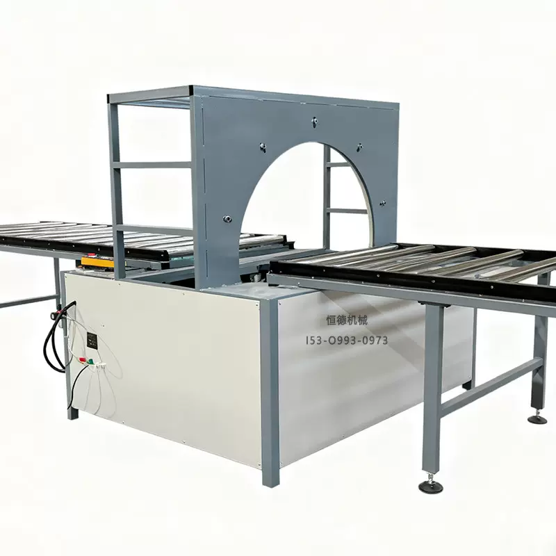 水平缠绕机全自动环形缠绕膜打包机长条货物缠绕机绕膜机