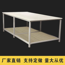 服装厂平面验收桌电商打包桌生产线操作台检验桌流水线检验工作桌