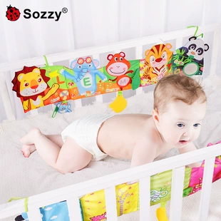 Подвеска-книжка Sozzy с животными для кроватки для новорождённых