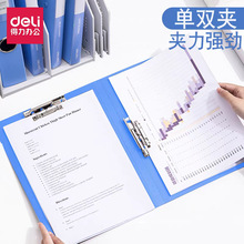 �����ļ��AA4�p�����A ���LѺ�A�Ӳ�퓊A�k���n���Y��ԇ���ռ{��