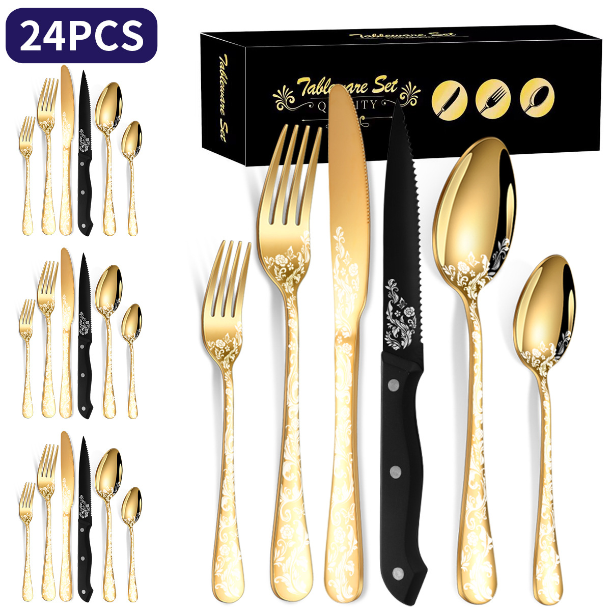 골드 패턴 레이저 24 종 세트