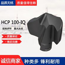 ISCAR��˹��Ӳ�|�Ͻ�ɓQ�^荼����w�ʹ��ģ�K����^�Զ�����^