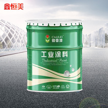 0.8L��������_�ڰ��bͰ  ��ӡ�����F�wˮ�����ữ���R���F�AͰ��