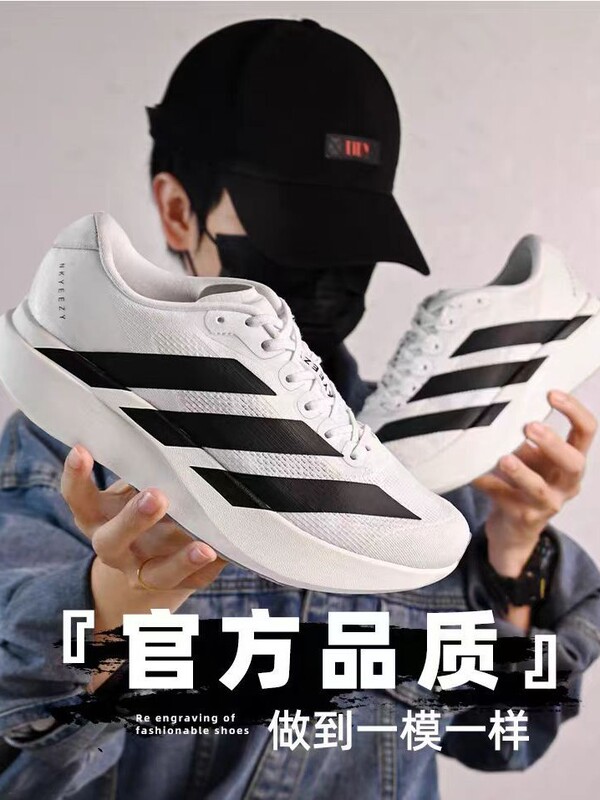 莆田纯原马拉松专业缓震软底训练跑步三杠运动鞋子女秋季黑色男鞋|undefined