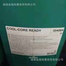 ���������l��Ħ����ʿCOOL-COREREADY304016�������S��s��304016