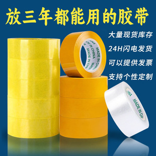 ���S�z�����f����z������Ӻ�55mm͸���z������������z����z��