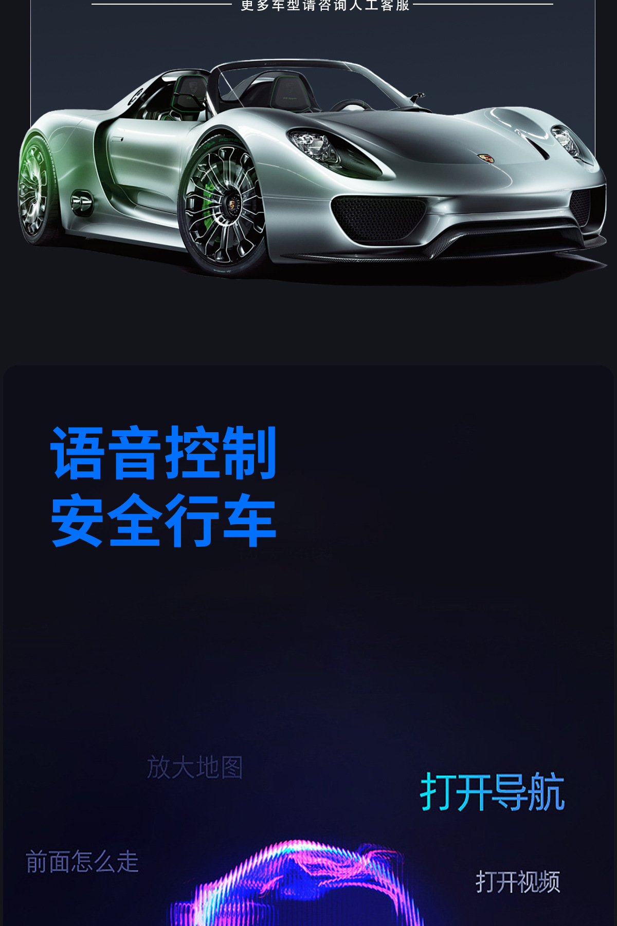 Cross-Border Carplay Box Wired to Wireless Car-Machine Interconnection Navigation Two-In-One Smart Car-Machine Interconnection Box