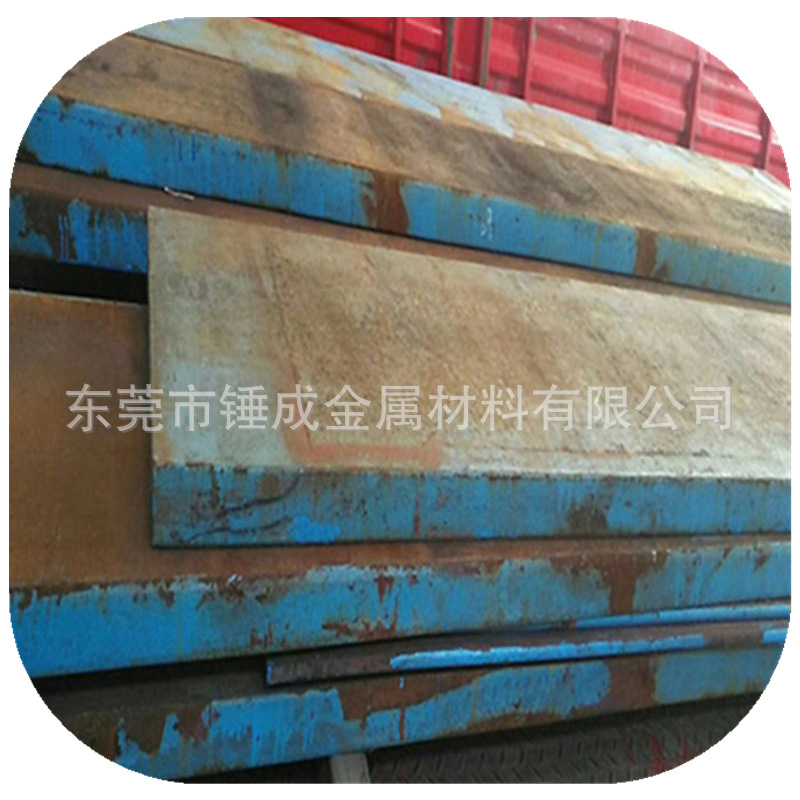 批发零售scr430钢板 SCR430圆钢 日本高强度高拉力合金结构钢