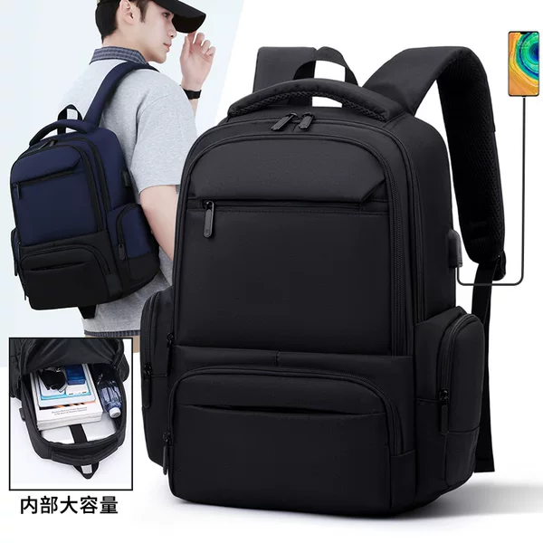 Cross-Border Business Backpack, Large-Capacity Backpack, Multi-Functional Commuter Computer Bag, College Student Travel Backpack