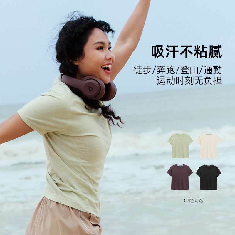 50% Merino Wool Fitness Top Yoga Wear Running Pilates Sports T-Shirt Short Sleeve Women's Skin-Friendly and Comfortable