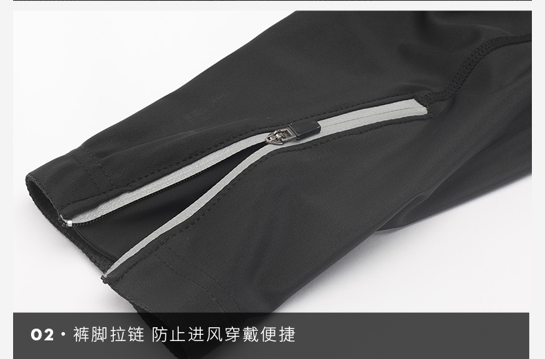 龙凌男骑行长裤 (13).jpg