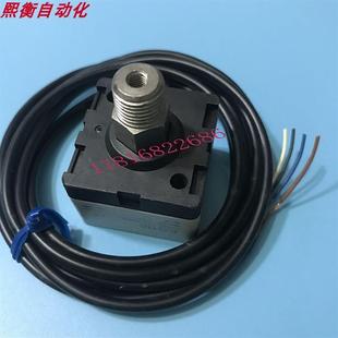 Sell Koganei Pressure Sensor Eg110 Eg120 Eg110-W