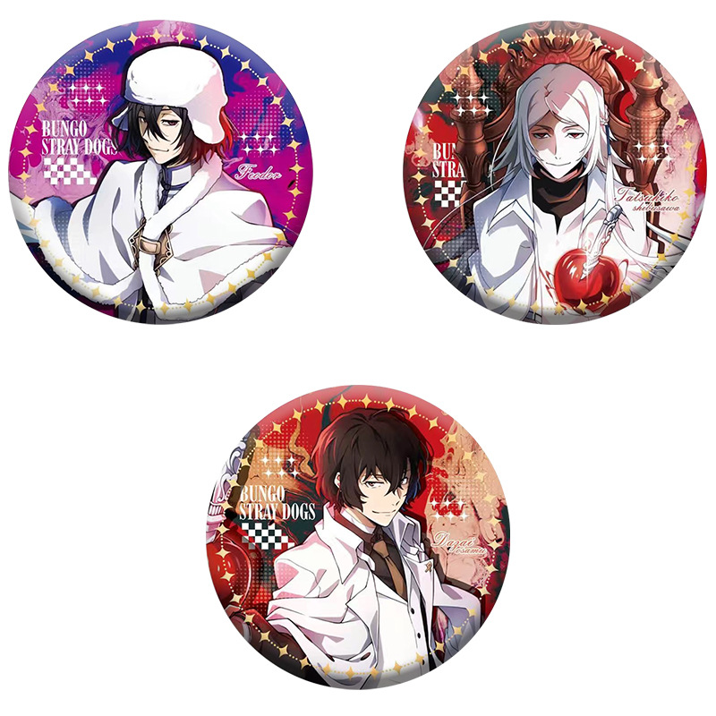 Literary Dog too Taizai Treats Feodor Anime Teshima Ryohon Pin Tinplate Bottom of the Valley Bubba