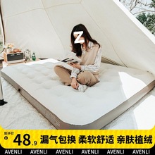 ��ⴲ�|������p�˱�yʽ��|���|���˼��ó��|����¶�I�ۯB��