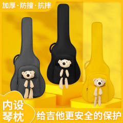 Akusticusフォークギターギターバッグギターバッグ40/41/36インチギターバックカバー女性かわいい個性バッグ